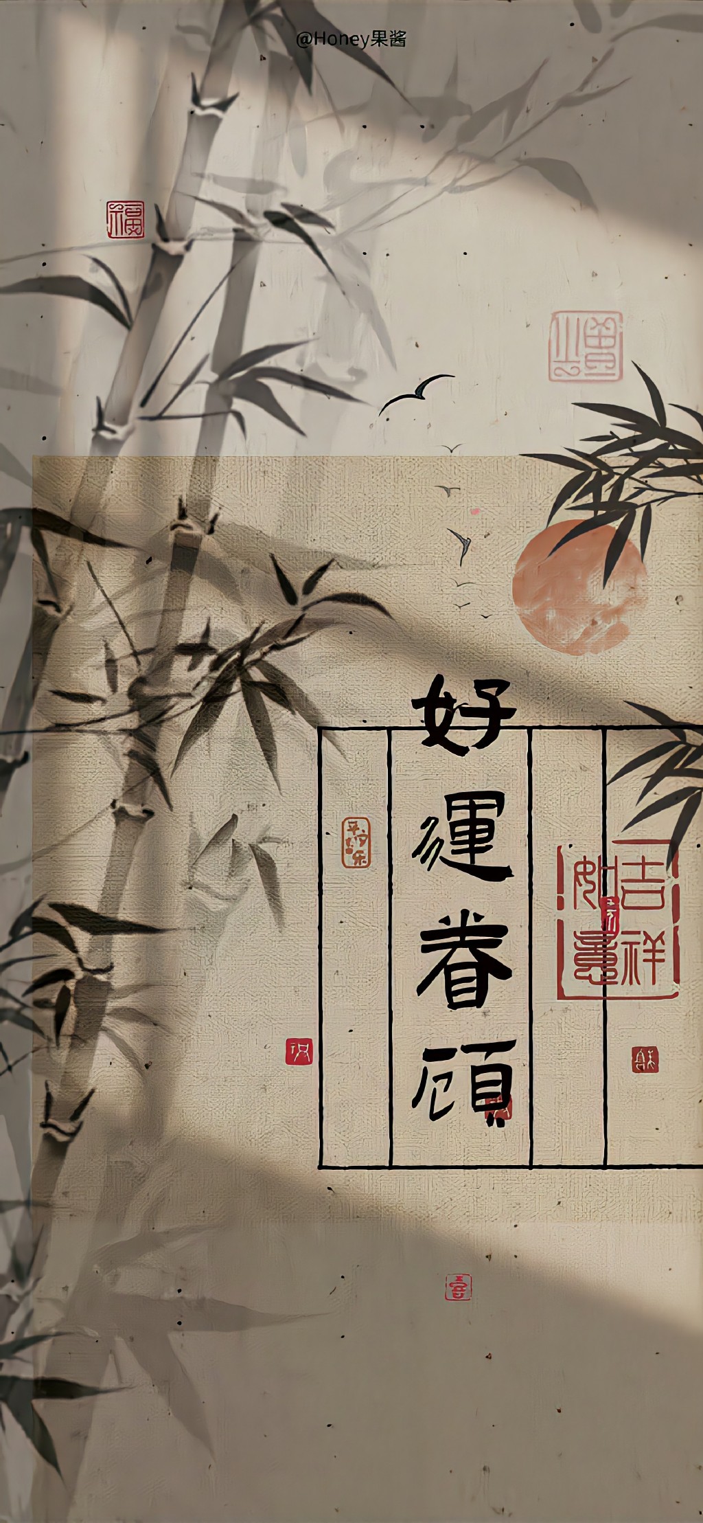 005Qblgkgy1hkbqjm8m0kj31gk35sb29.jpg