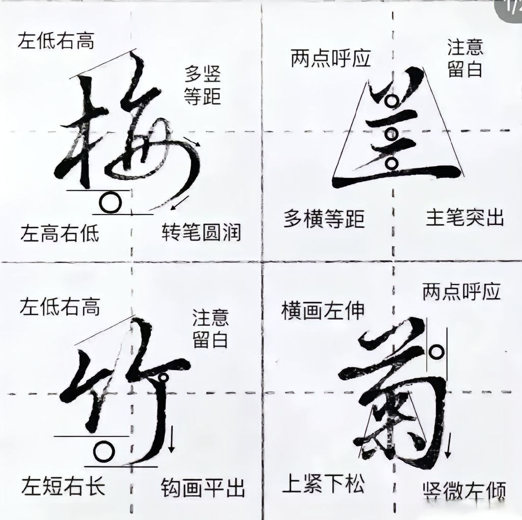 bd2ea8bbly1hkb0juthloj20t20sygog.jpg