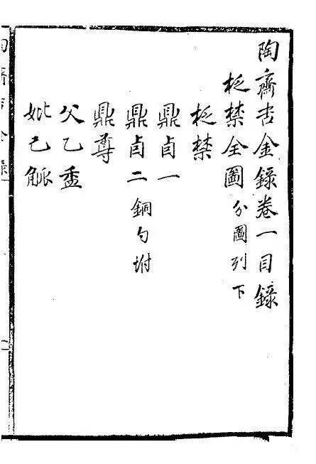 微信图片_20221017153835.jpg 微信图片_20221017153835.jpg