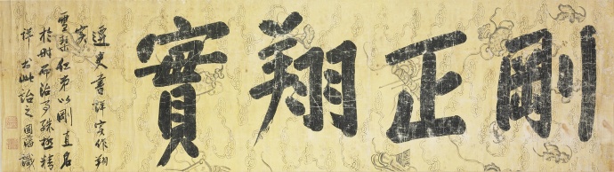 69612fd8gy1hklawgubc0j213b0b1ahy.jpg