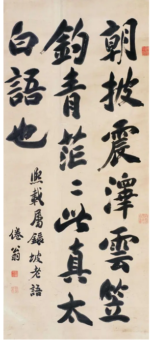 QQ图片20231225090951.png