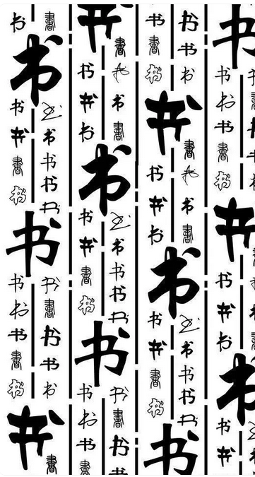 QQ图片20240101112522.png QQ图片20240101112522.png