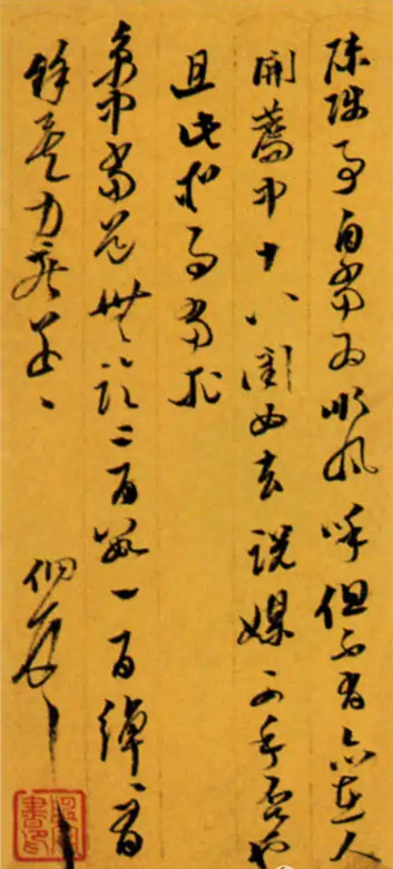 QQ图片20240111160146.png QQ图片20240111160146.png