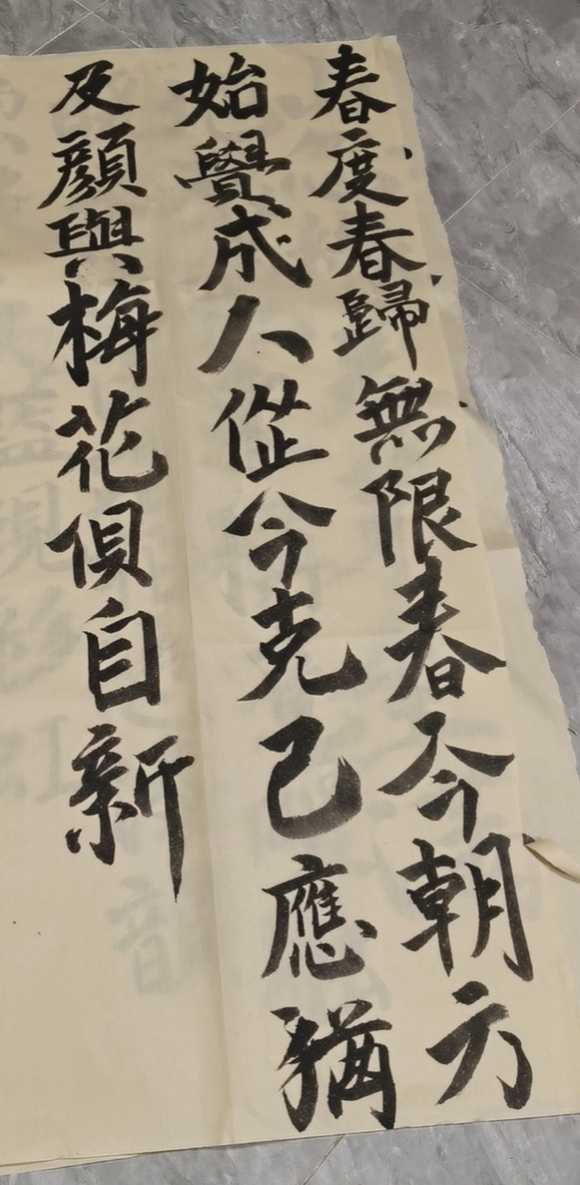 8ed2f703918fa0ec0829af3a609759ee3d6ddb1a.jpg