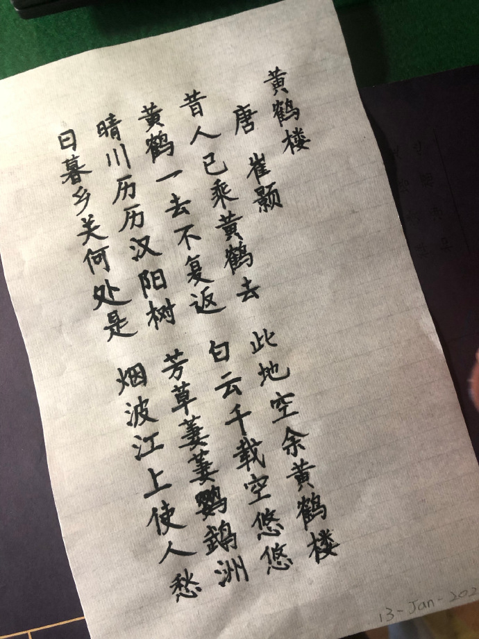 6cf82971ly1hlrwfs3dsxj22c0340hdu.jpg 6cf82971ly1hlrwfs3dsxj22c0340hdu.jpg