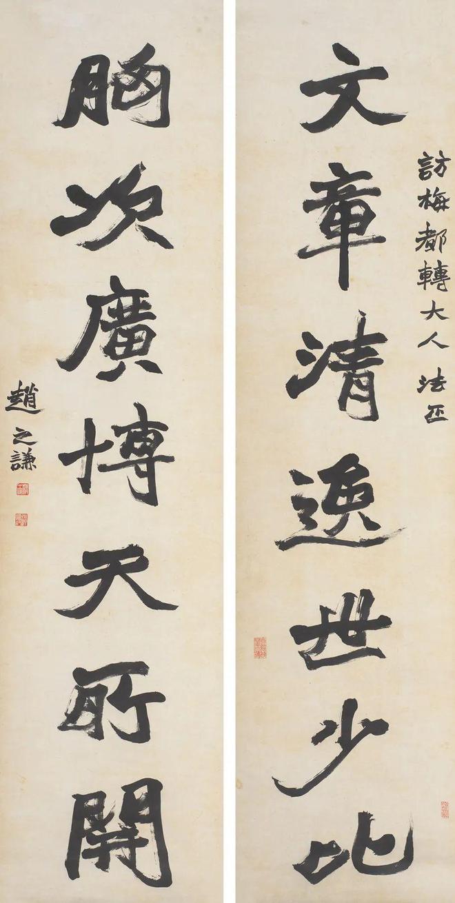 nimg.ws.126.jpg