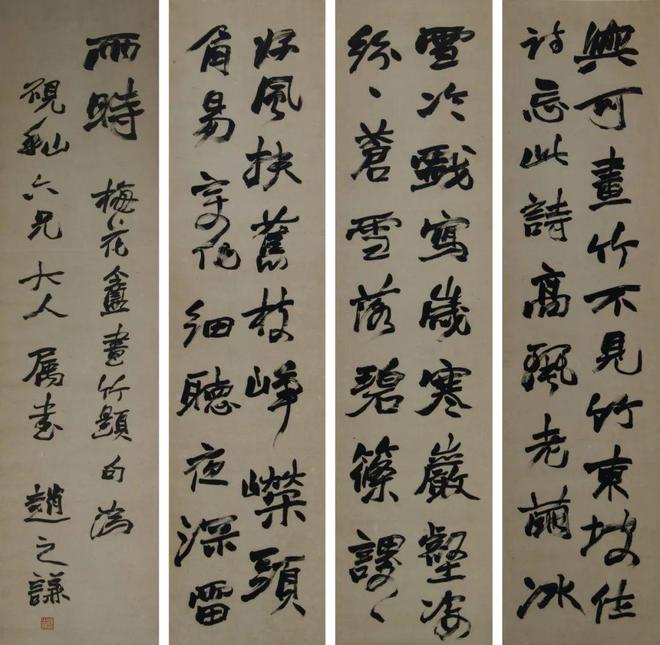 nimg.ws.1262.jpg