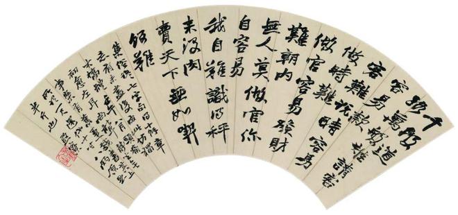 nimg.ws.1264.jpg