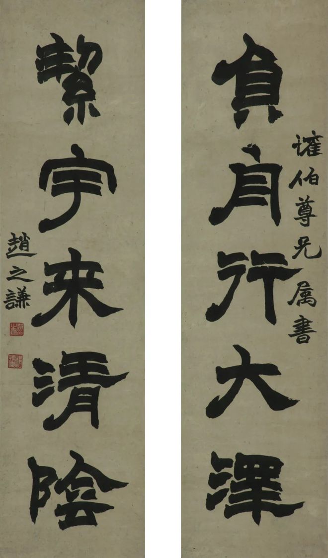 nimg.ws.1263.jpg