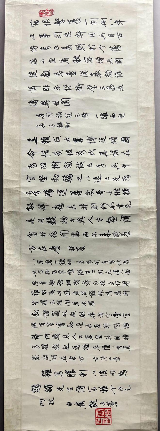 nimg.ws.126.jpg nimg.ws.126.jpg